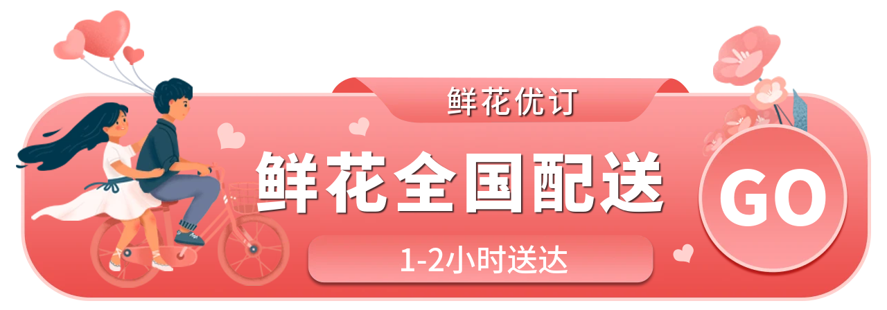 乐至某精密汽车零部件厂整线交付项目_3458